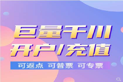 百度竞价包年案例：提升企业品牌影响力