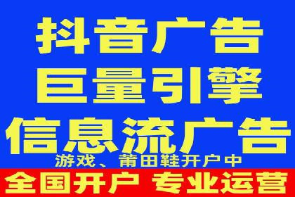 百度推广区域覆盖，案例研究